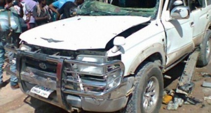 Somali District official killed in Mogadishu car bomb